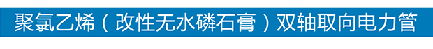 KY.COM-开云（中国）
