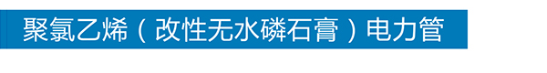 KY.COM-开云（中国）
