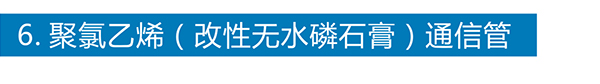 KY.COM-开云（中国）
