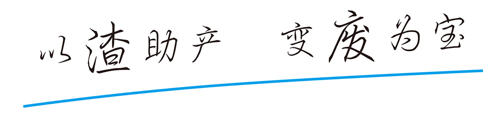 KY.COM-开云(中国)
KY.COM-开云(中国)